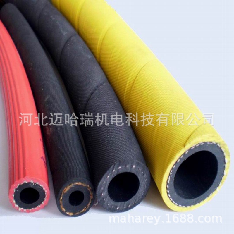 Rubber-Air-Hose-Rubber-Water-H